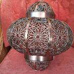 Nieuwe Marokkaanse Metalen Lamp, Ophalen of Verzenden, Nieuw, Minder dan 50 cm