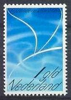 Nederland Luchtpost 16 pfr 1980, Postzegels en Munten, Postzegels | Nederland, Verzenden, Na 1940, Postfris