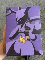 Pokemon - Mewtwo strikes back Blueray, Ophalen of Verzenden, Zo goed als nieuw