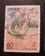 Japan 4848, Ophalen of Verzenden