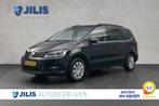 Volkswagen Sharan 1.4 TSI Exclusive 7-Persoons | Trekhaak |, Auto's, Volkswagen, Voorwielaandrijving, Euro 6, 4 cilinders, 150 pk