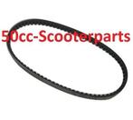 V-snaar Agm vx Btc Riva Turbho Rl 125cc 10inch150cc 99109, Ophalen of Verzenden, 50cc-Scooterparts, Info@50cc-scooterparts.nl