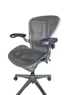 Herman Miller, Gebruikt, Overige kleuren, Ophalen of Verzenden, Nvt