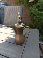 Arabische Koffie kan, Ophalen of Verzenden