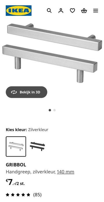 IKEA handgreep GRIBBOL zilverkleur (140 mm) beschikbaar voor biedingen
