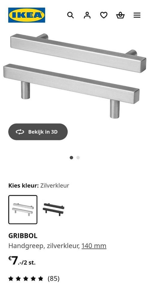 IKEA handgreep GRIBBOL zilverkleur (140 mm), Doe-het-zelf en Verbouw, Overige Doe-het-zelf en Verbouw, Nieuw, Ophalen of Verzenden
