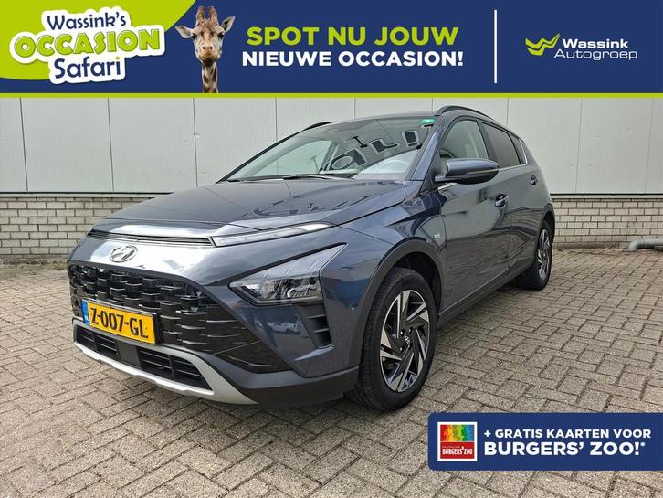 Hyundai Bayon 1.0 T-GDI 100PK 7DCT Premium I AUTOMAAT | Navi, Auto's, Hyundai, Bedrijf, Te koop, Bayon, ABS, Achteruitrijcamera