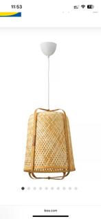 Ikea Knixhult hanglamp bamboe, Huis en Inrichting, Ophalen, Zo goed als nieuw, Minder dan 50 cm
