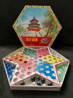 Chinees Dammen Bordspel, Een of twee spelers, Ophalen of Verzenden, Nieuw