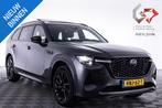 Mazda CX-80 2.5 e-SkyActiv PHEV Homura Plus 6p. BLACK EDITIO, Auto's, Mazda, Gebruikt, 4 cilinders, 2500 kg, Vierwielaandrijving