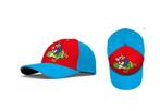 Super Mario Baseball Cap / Pet - Mario en Yoshi, Super Mario, Nieuw, Ophalen of Verzenden, Pet
