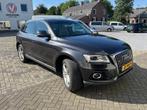 Audi Q5 3.0 TDI Quattro 180KW S-tron 2014 Grijs stoelverw., Auto's, Audi, Te koop, Zilver of Grijs, Geïmporteerd, 5 stoelen