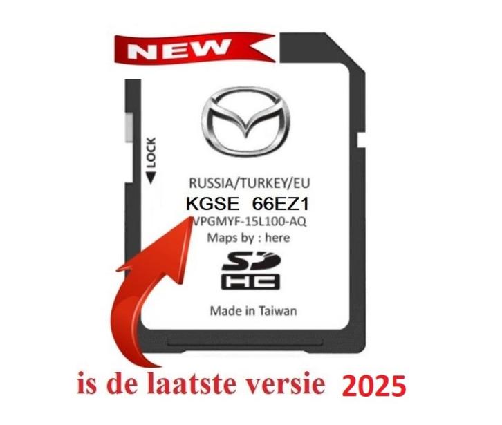 Mazda MZD CONNECT ✅ Navigatie SD-Kaart ✅ 2025 Europa, Computers en Software, Navigatiesoftware, Nieuw, Landkaarten, Heel Europa
