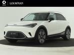 Smart #1 Premium 66 kWh | Head-up display | Beats® Soundsys, Auto's, Smart, 12 maanden, Achterwielaandrijving, 180 min, Wit