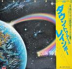 Rainbow – Down To Earth (Japan 1979), Ophalen of Verzenden, Gebruikt