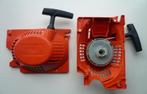 EASY trekstarter kettingzaag oa Kibani Timbertech Topkraft, Tuin en Terras, Ophalen of Verzenden, Nieuw