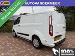 Ford Transit Custom 320 1.0 EcoBoost L1H1 PHEV Trend, Auto's, Bestelauto's, Automaat, Gebruikt, Wit, Bedrijf