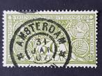 NEDERLAND | 1906 | NVPH 85 | Gestempeld, Postzegels en Munten, Postzegels | Nederland, Verzenden, T/m 1940, Gestempeld