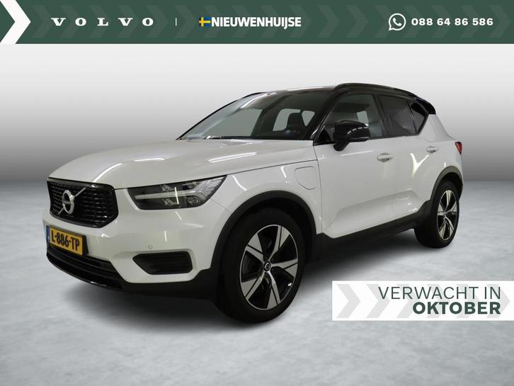 Volvo XC40 1.5 T5 Recharge R-Design | Trekhaak | Panorama sc, Auto's, Volvo, Bedrijf, Te koop, XC40, ABS, Achteruitrijcamera, Adaptive Cruise Control