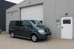 Motor TIKT/Automaat goed/VW Transporter 2.5TDI/APK/NAP, Origineel Nederlands, Te koop, Zilver of Grijs, 2461 cc