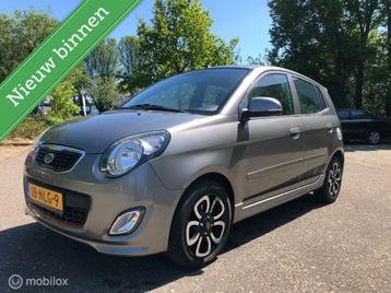 Kia Picanto 1.1 R-SportbyKia beschikbaar voor biedingen