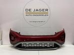 VW 2GA T-ROC T ROC FACELIFT VOORBUMPER BUMPER 2GA807221Q 22-, Gebruikt, Volkswagen AG, Bumper, Berliner Ring 2
38440  Wolfsburg, DE