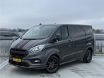 Ford Transit Custom 290 2.0 TDCI L1H1 Sport | Automaat | Cam, Auto's, 15 km/l, 4 cilinders, Leder en Stof, Lichtsensor