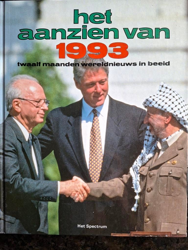 Het Aanzien van 1993 - Wereldnieuws in Beeld, Boeken, Ophalen of Verzenden, 20e eeuw of later, Gelezen, Het Spectrum
