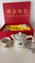 Chinees thee servies, nieuw, Ophalen of Verzenden