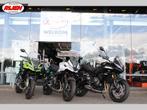 TRIUMPH TIGER 660 (bj 2025), Motoren, Motoren | Triumph, Bedrijf, Onbekend, Overig, Onbekend