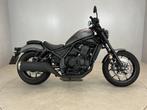 Honda CMX 1100 REBEL DCT (bj 2024), Motoren, Motoren | Honda, Chopper, Bedrijf