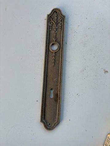 Antiek messing deurplaat J. Vanloef Bruxelles, antiek, slot beschikbaar voor biedingen
