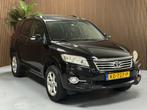 Toyota RAV4 2.0 VVTi Exec. Bns, Auto's, Toyota, 13 km/l, Euro 5, Stoelverwarming, 4 cilinders