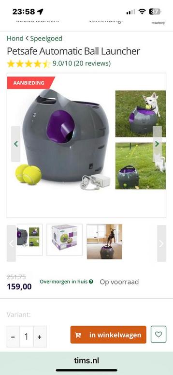 Petsafe ballen gooier grijs/paars beschikbaar voor biedingen