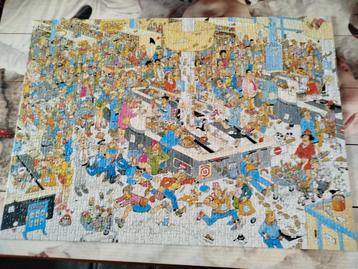 Jan van Haasteren   kassa erbij beschikbaar voor biedingen