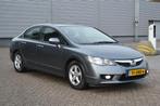 Honda Civic 1.3 Hybrid Elegance bj11 Navi cruise elec pak, Stof, Gebruikt, Zwart, Origineel Nederlands