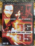 06/05 DVD - Theo van Gogh, Ophalen of Verzenden