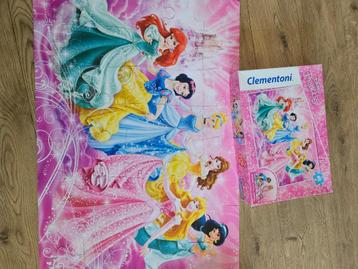 Vloerpuzel 100x70cm beschikbaar voor biedingen