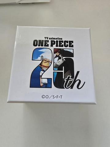 Seiko x one piece Egghead memorial watch beschikbaar voor biedingen