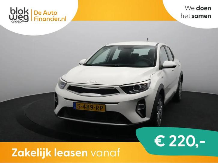 Kia Stonic 1.0 T-GDi MHEV ComfortLine | Carplay € 15.950,0, Auto's, Kia, Bedrijf, Te koop, Stonic, ABS, Airbags, Airconditioning
