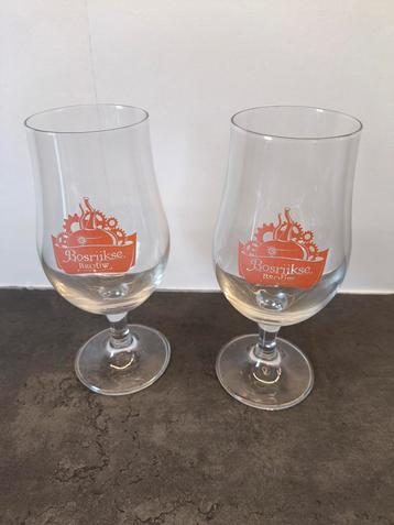 2 Efteling bier glazen bosrijk beschikbaar voor biedingen