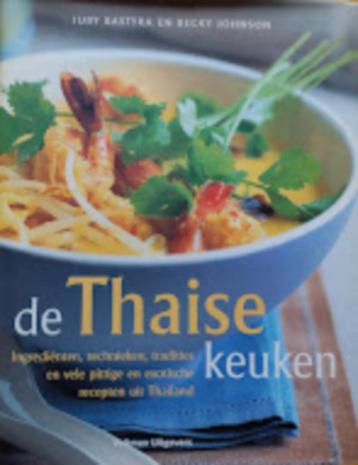 De Thaise keuken beschikbaar voor biedingen