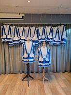 Dansgarde pakjes jeugd, Carnaval, Ophalen of Verzenden, Kleding, Gedragen