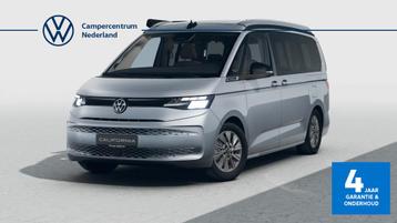 Volkswagen California Beach Tour 1.5 eHybrid 180 Kw / 245 pk beschikbaar voor biedingen