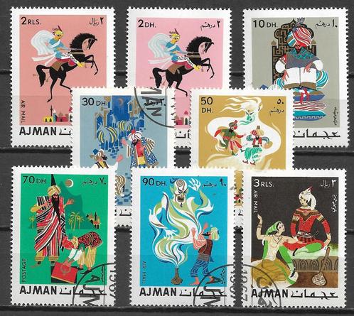 V.A.R. Aijman 1967 Sprookjes uit het Midden Oosten CTO, Postzegels en Munten, Postzegels | Azië, Gestempeld, Midden-Oosten, Verzenden