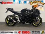 Suzuki GSX-R 600 LEASE VOORDELIG!, SUZUKI, 4 cilinders, Motorrijbewijs A, Bedrijf