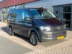 Volkswagen Transporter INCL BTW 2.0 D 75KW 2017 Blauw, Auto's, Bestelauto's, 4 cilinders, 102 pk, Diesel, Particulier