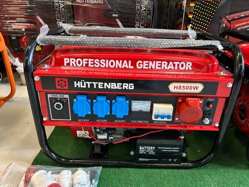 Nieuwe Huttenberg benzine aggregaat met sleutel start, Doe-het-zelf en Verbouw, Aggregaten, Nieuw, Benzine, Minder dan 5 kVA, Ophalen