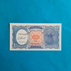 10 piasters Egypte #043, Postzegels en Munten, Los biljet, Egypte, Verzenden