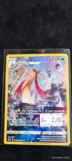 Milotic Silver tempest sit tg02, Hobby en Vrije tijd, Verzamelkaartspellen | Pokémon, Ophalen of Verzenden, Losse kaart, Zo goed als nieuw